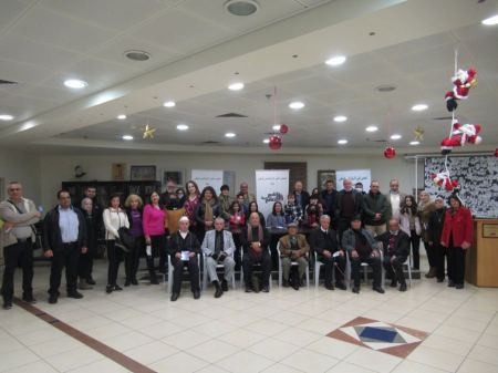 "نصف ما تبقّى" رواية د. نيفين سمارة في نادي حيفا الثقافي